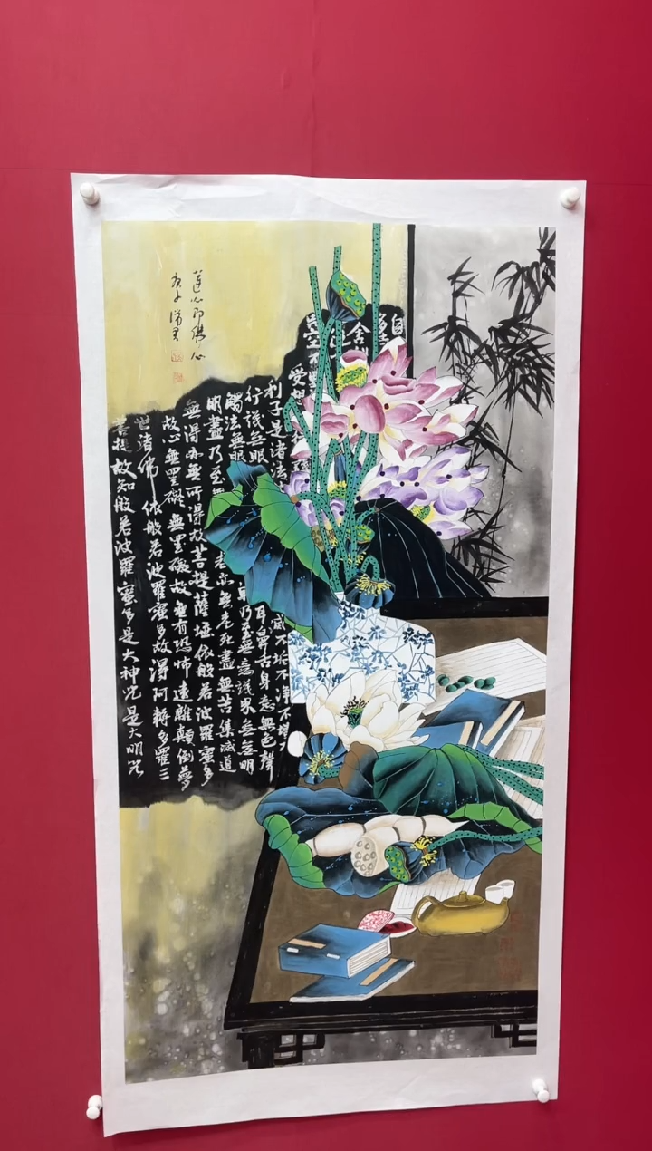 【闪购商品】国画吴瑞君--荷花/无框W