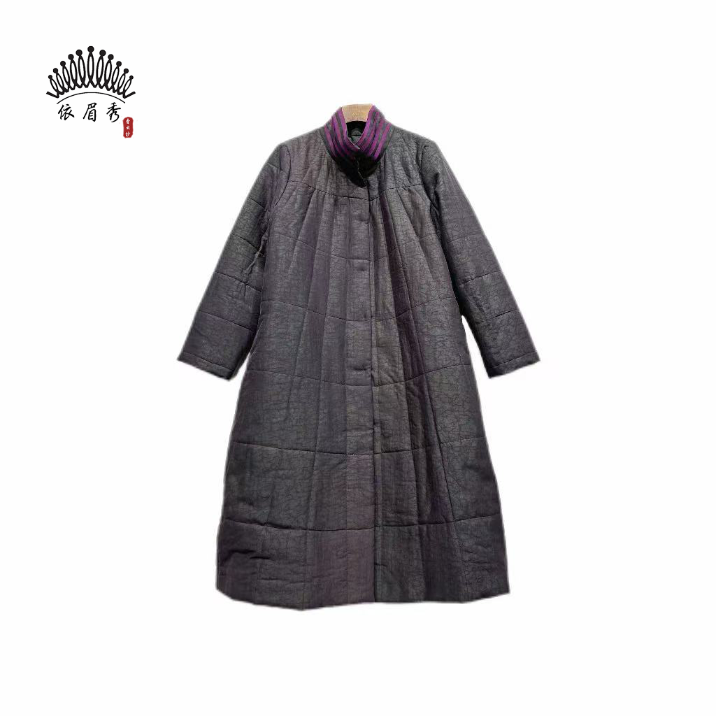 YIMEIXIU/依眉秀香云纱龟裂纹夹棉外套61103