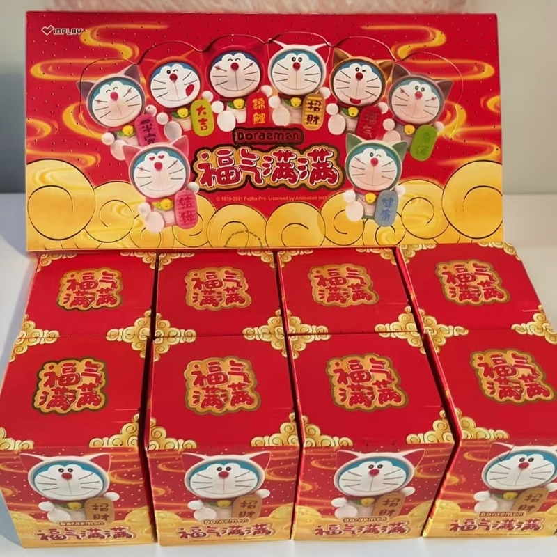 【代拆】老粉链接哆啦福气潮流盲盒新粉无效