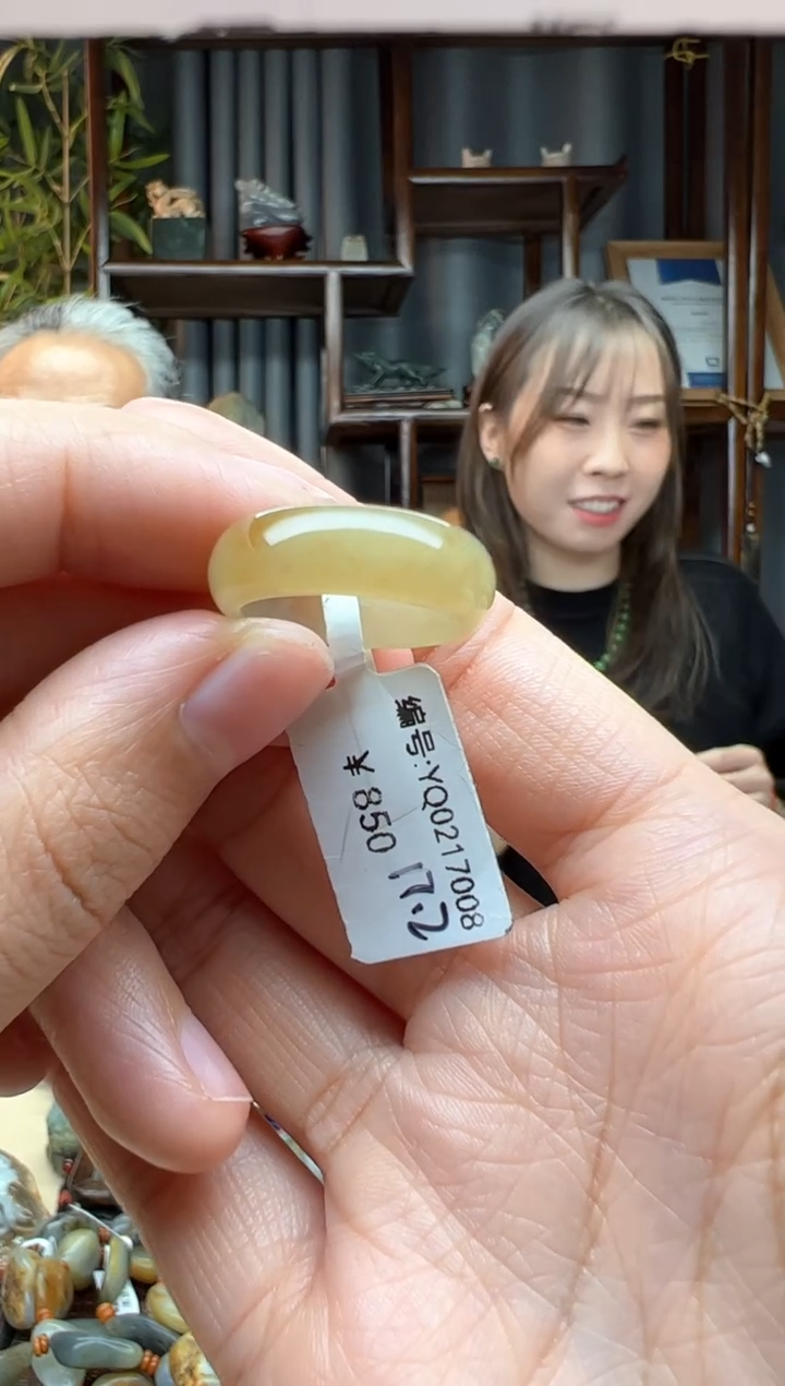 【闪购商品】和田玉颈饰未镶嵌戒圈  17.2YQ