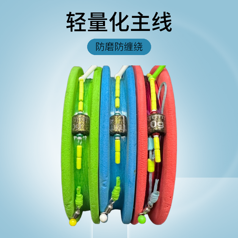 【拍2发3】A60纯手工无结轻量化主线青草青鱼鰱鳙专用