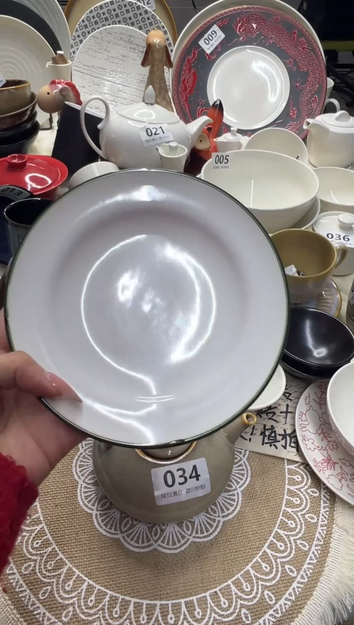 新骨瓷079 瑕疵 暖白绿线  tt 6.5寸 骨碟 