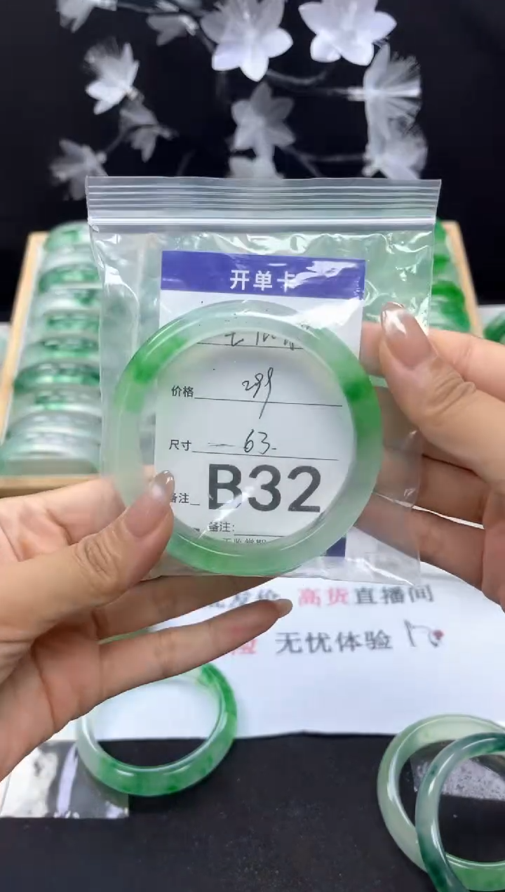 B32  抓紧去拍哦小宝！！