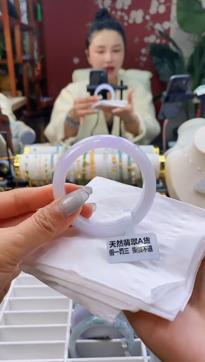 【闪购商品】翡翠手镯未镶嵌66冰胶51-53/11.5*8.2