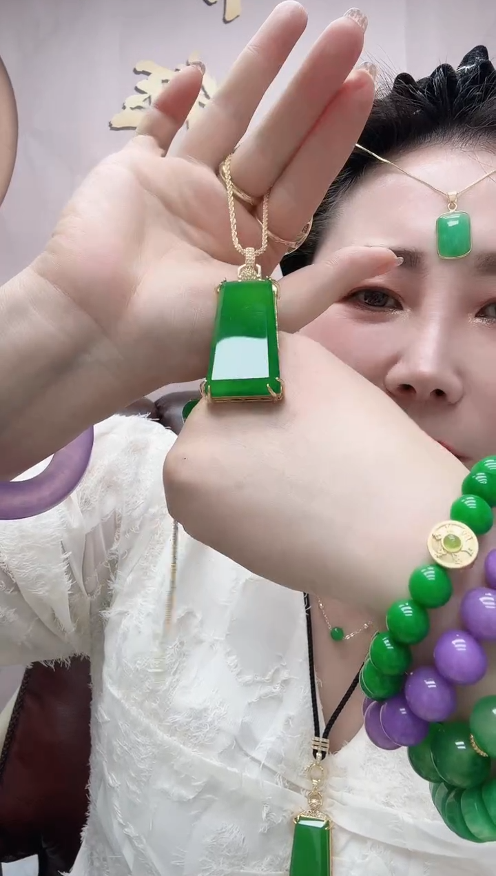 高货私人订制绿色无事