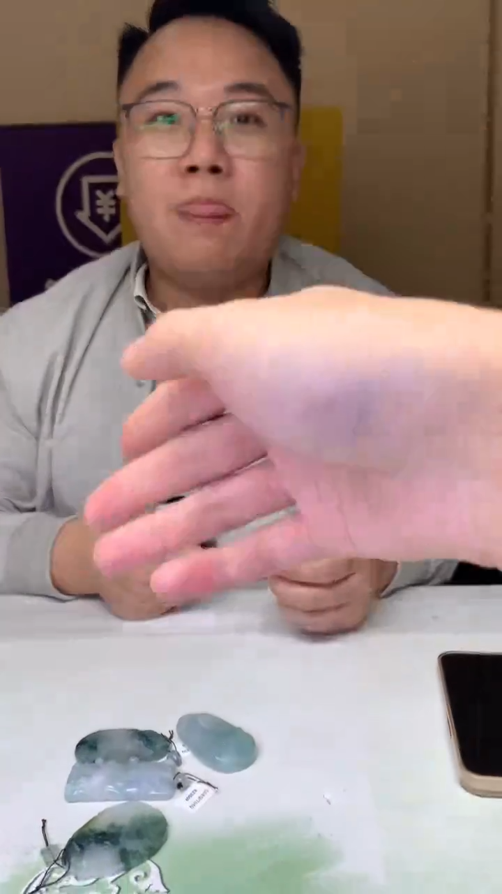 未镶嵌定制翡翠孤***～毛货-不退不换