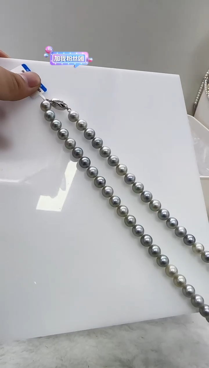 【闪购商品】海水珍珠DA未镶嵌t948 灰珠串8