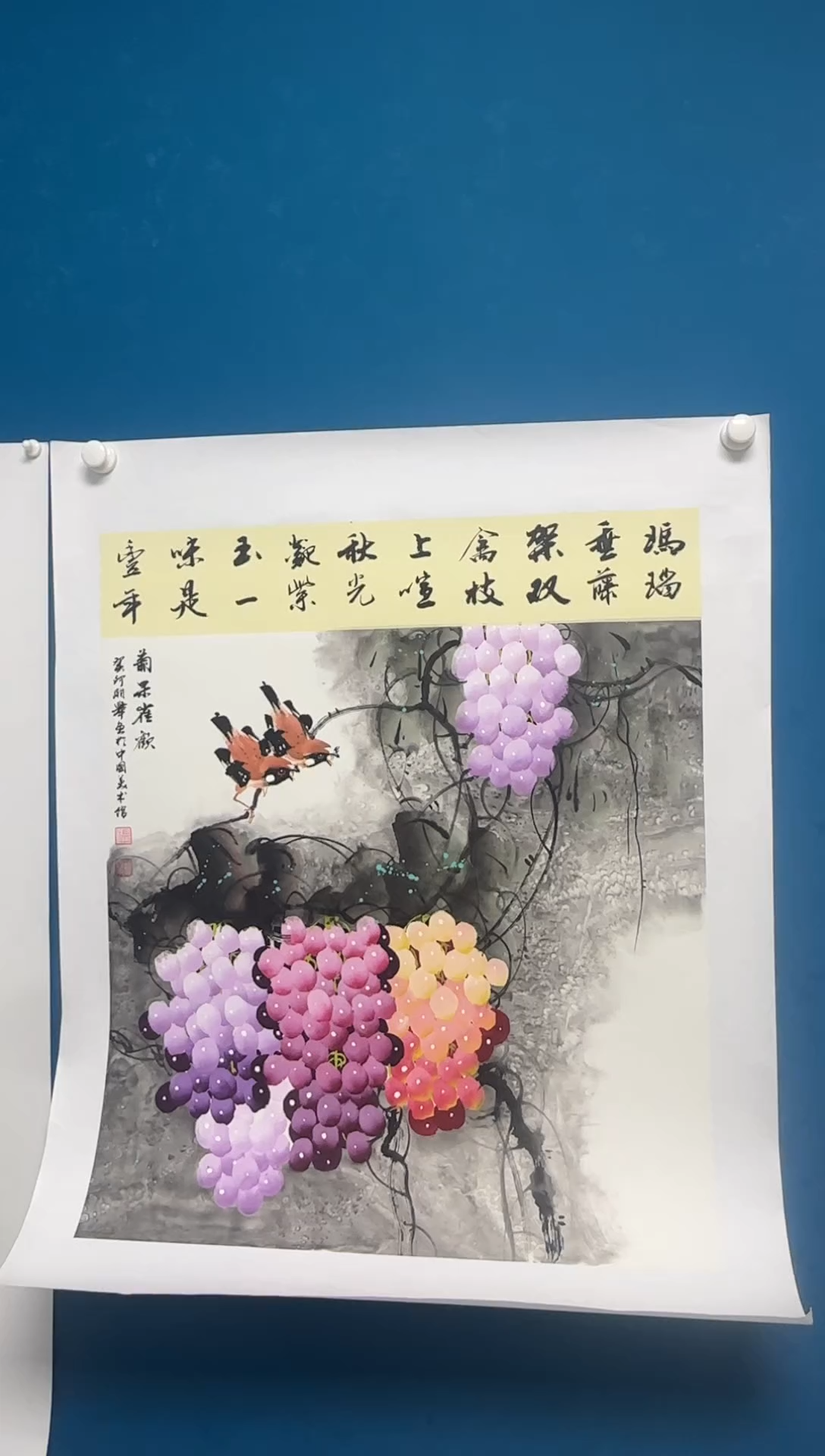 国画温朋举温朋举