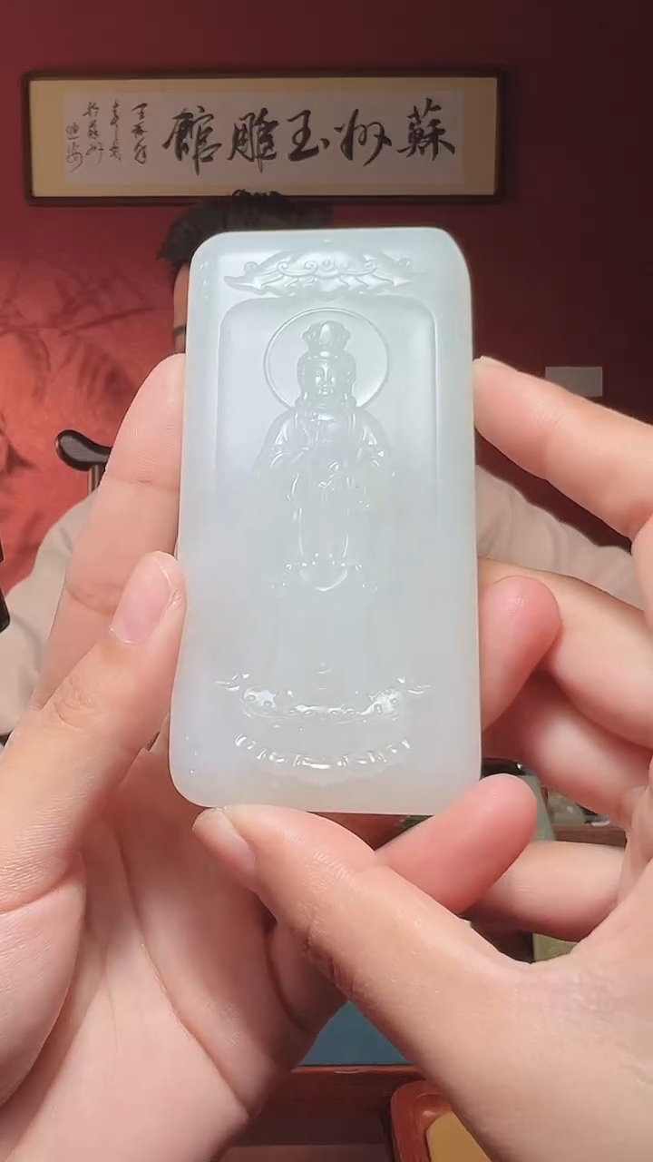 吊坠(不含链)未镶嵌和田玉三**华8