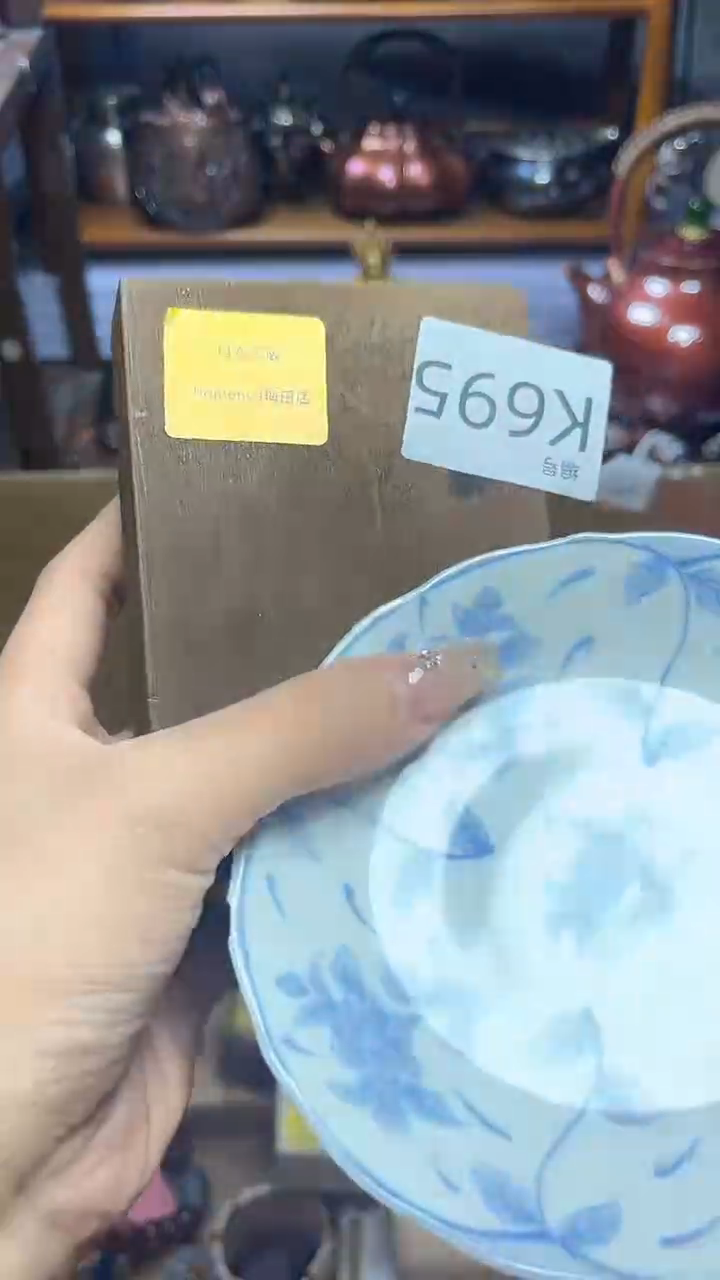1瓷器瓷器瓷器瓷器瓷器
