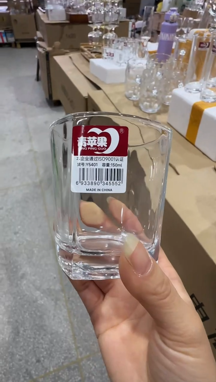 【闪购商品】水晶玻璃无盖款直播专属