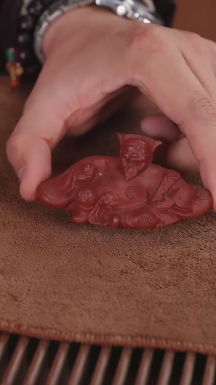 【闪购商品】紫砂茶宠朱泥财神