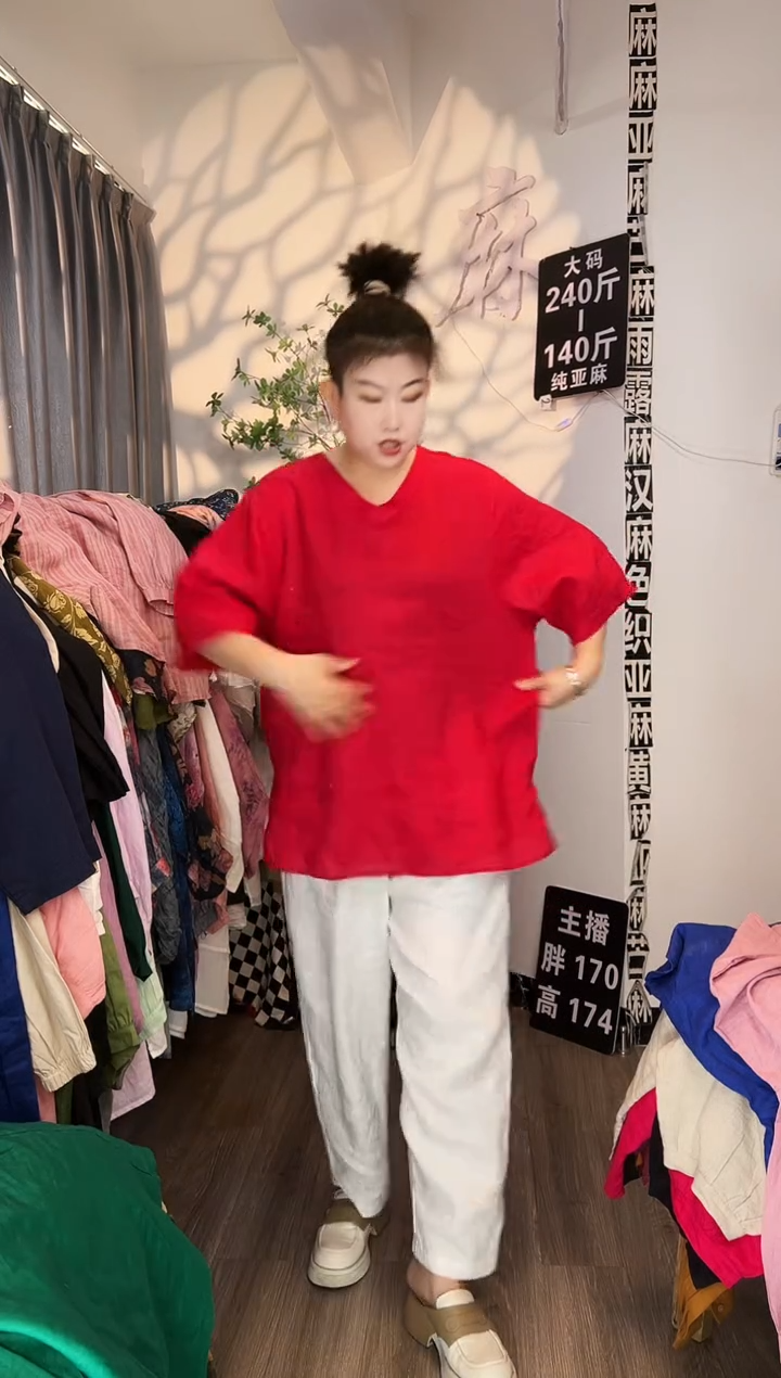 亚麻汉麻苎麻大码女装。