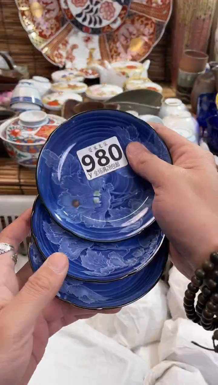 小**姐全场满28包邮，陶瓷茶具瓷器