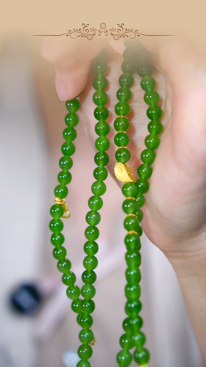 【闪购商品】和田玉珠串未镶嵌6mm珠串