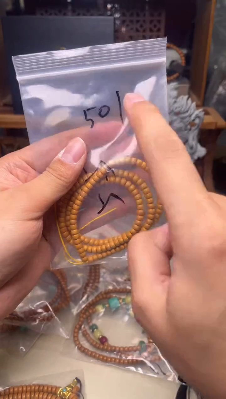 手串/手链橄榄核501