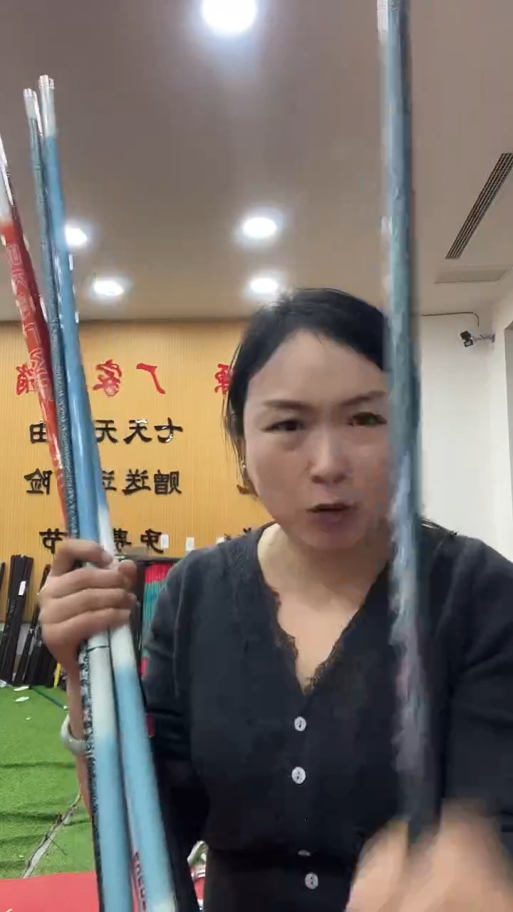 碳素3.6m样品竿随机发