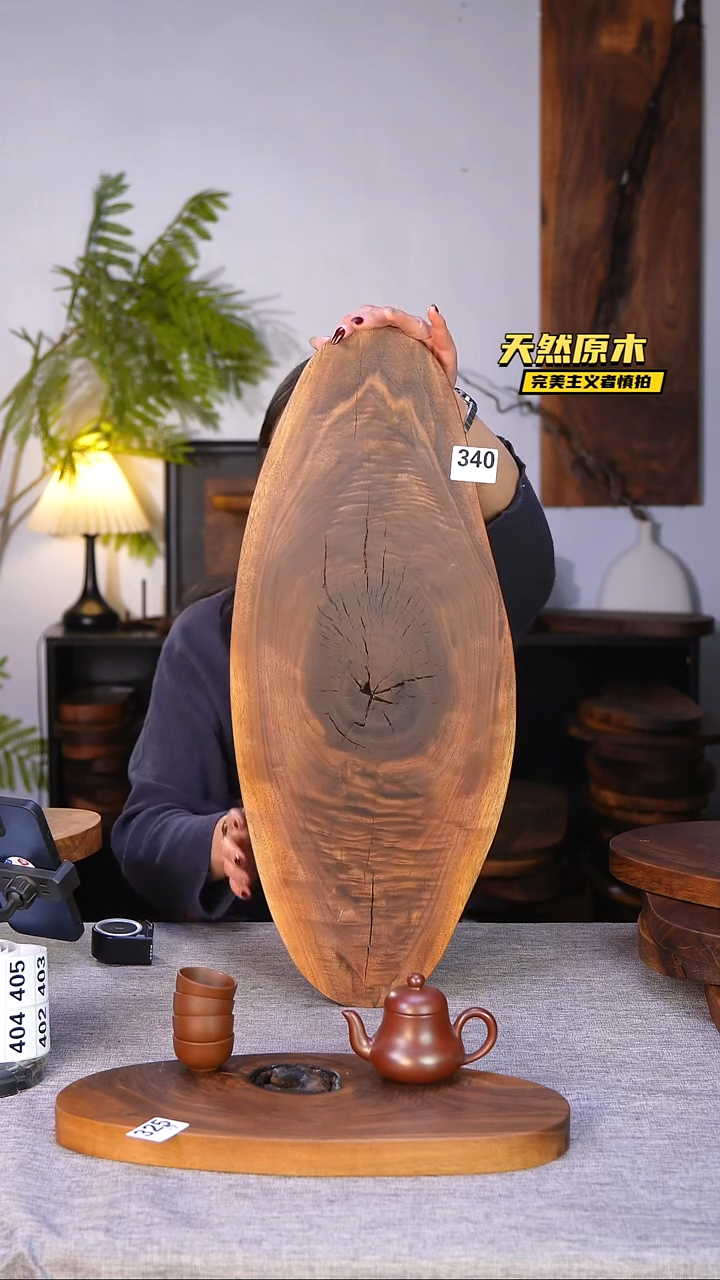 木北美黑胡桃原木.干裂疤结不属于商品质量问题完美主义者慎拍
