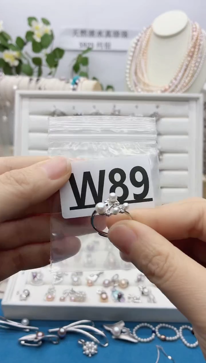 银S925镶嵌珠宝奇石淡水珍珠木*柒W89