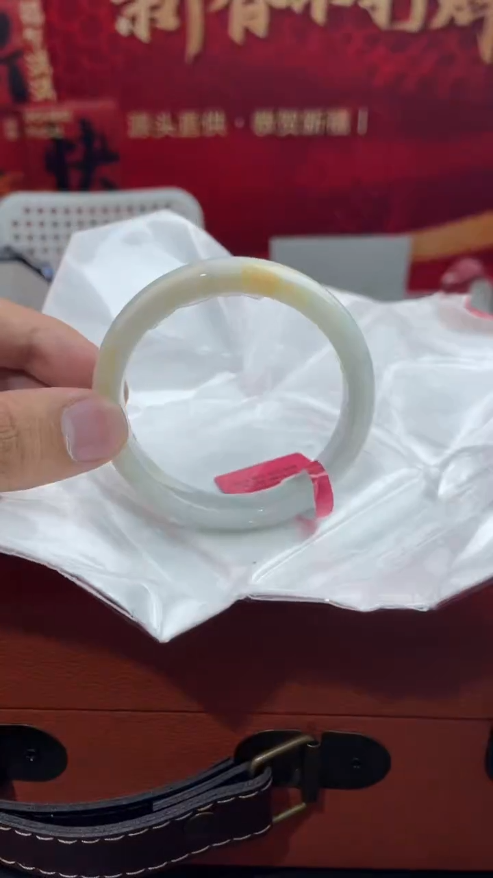 【闪购商品】翡翠手镯未镶嵌4翡翠手镯