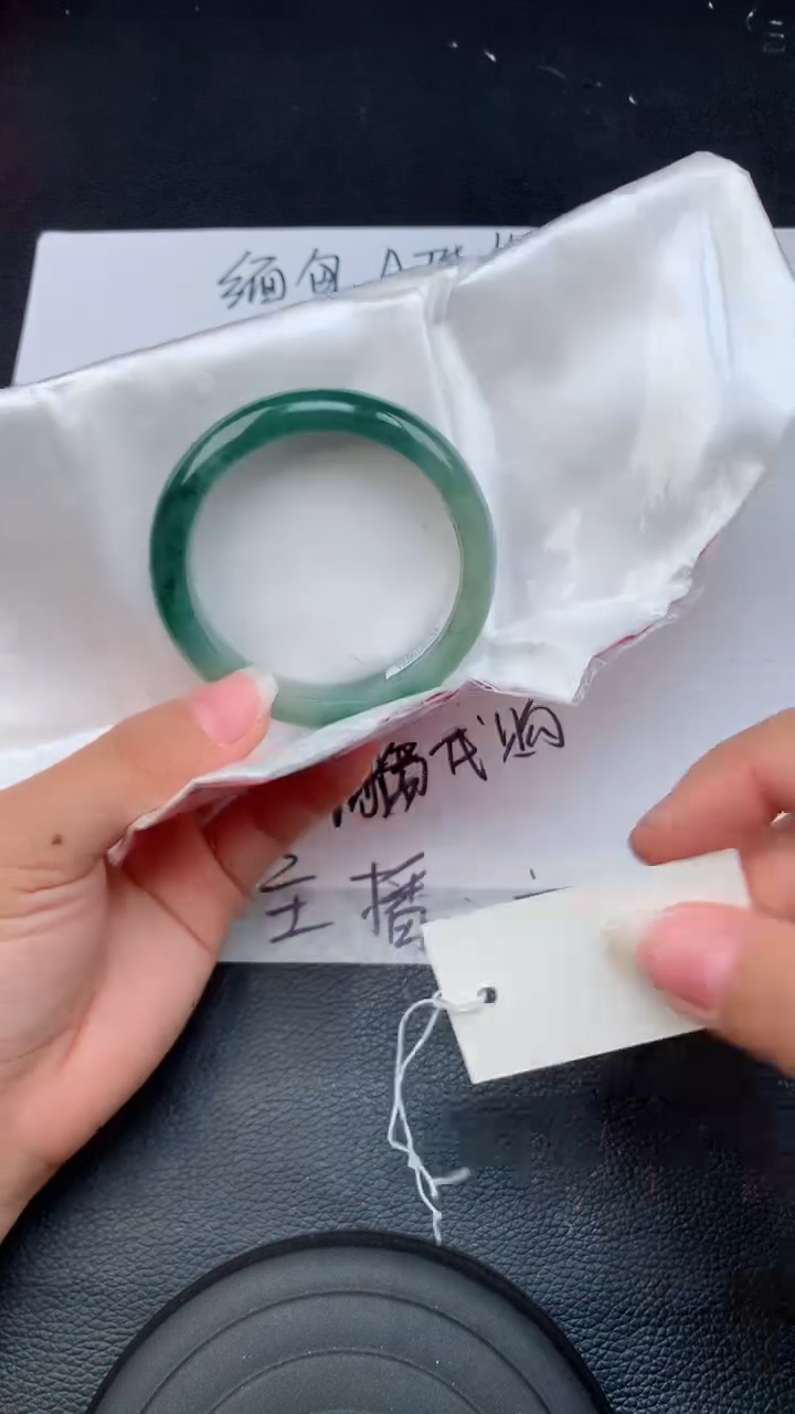 【闪购商品】翡翠手镯未镶嵌天然缅甸A货翡翠手镯