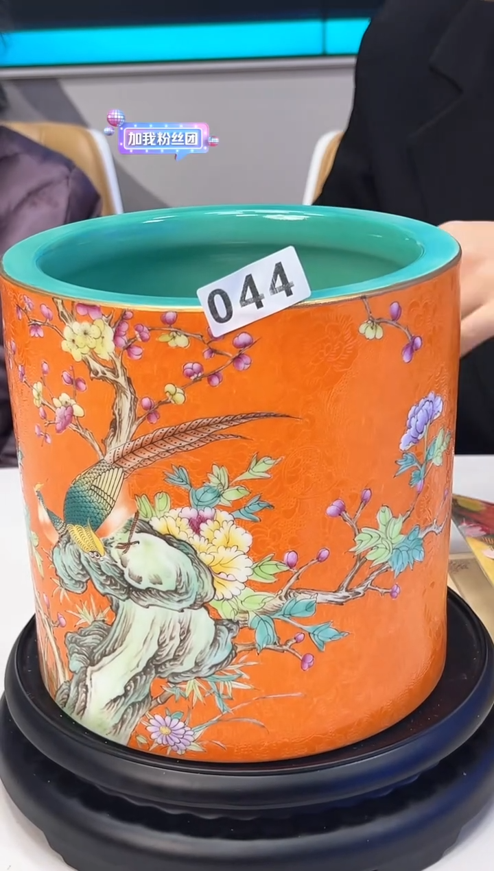 【闪购商品】瓶橘红底扒花花鸟书画缸044