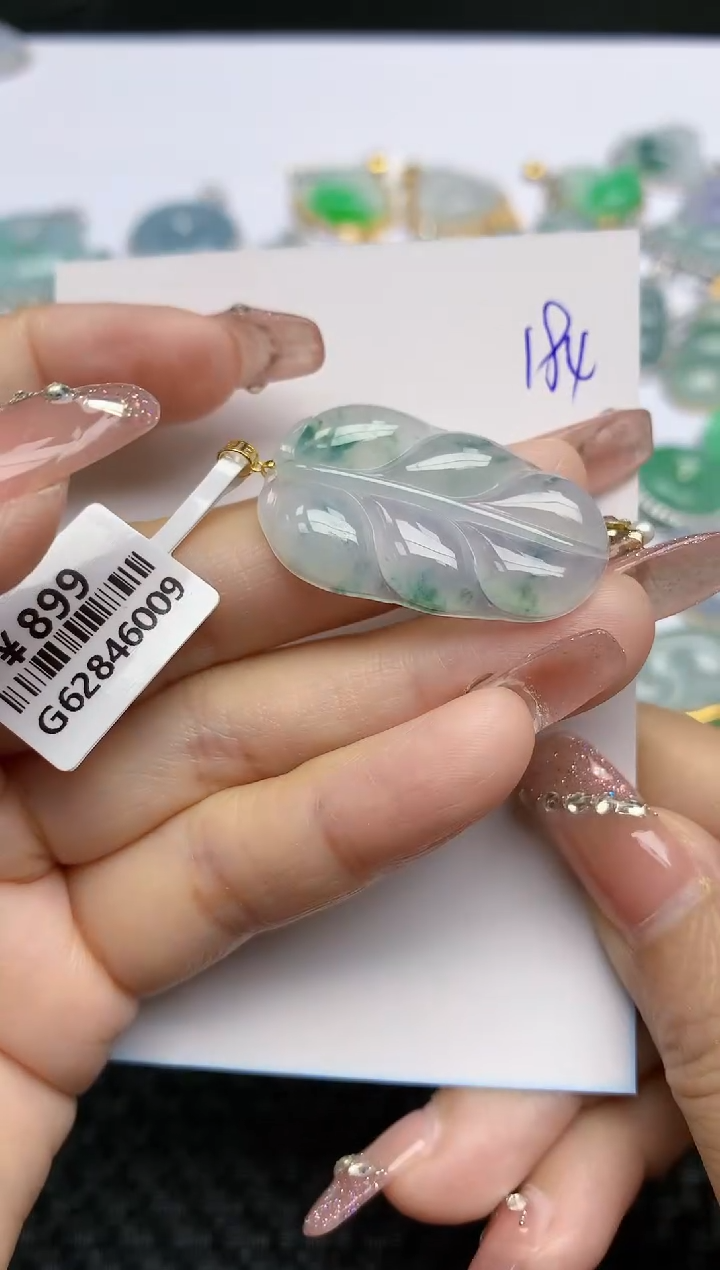 【闪购商品】翡翠颈饰18K金镶嵌天然A货翡翠 184
