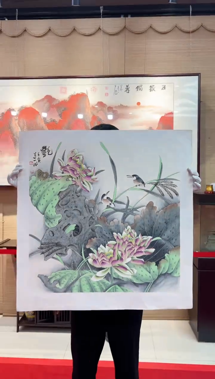 【闪购商品】国画道一老师亲笔绘画作品D24