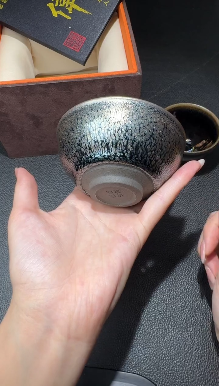 茶盏卢国伟钻石油滴225