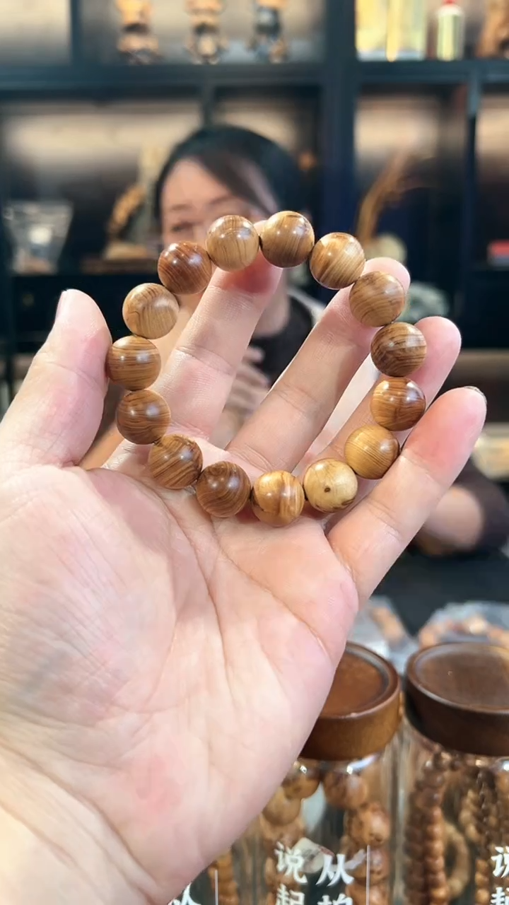 【闪购商品】崖柏15黑油特殊纹理圆珠太行