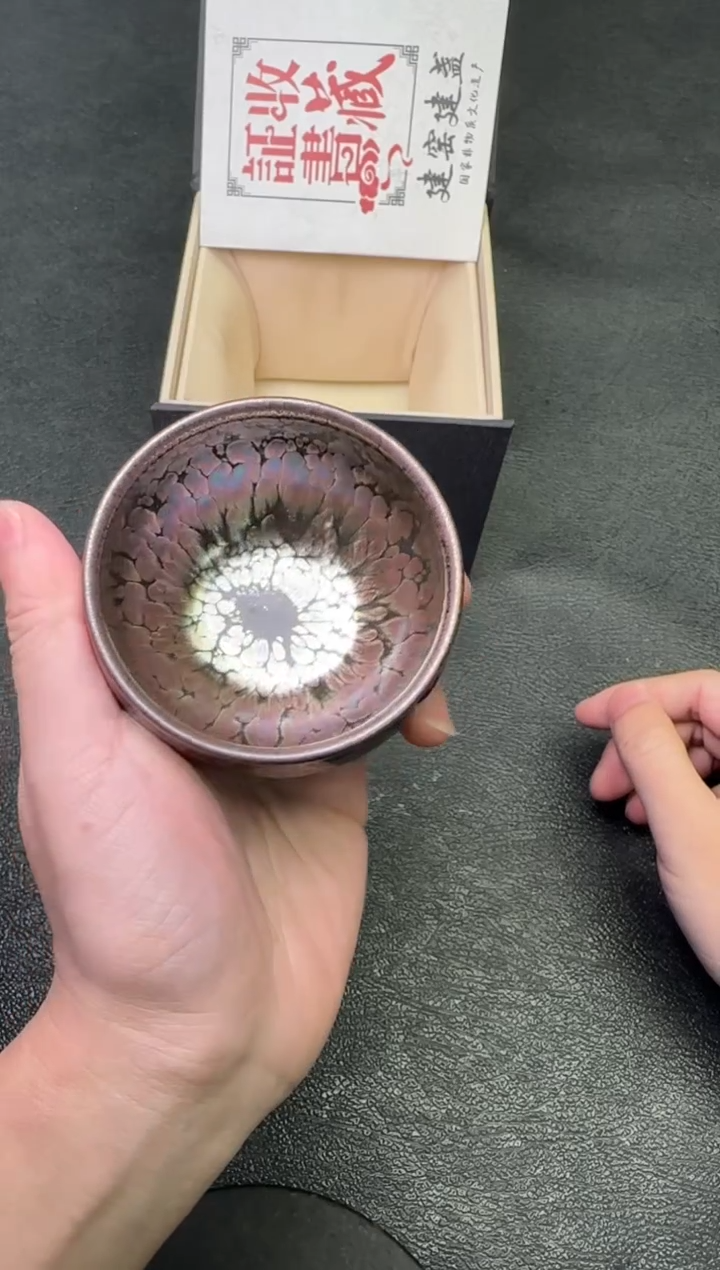 【闪购商品】茶盏5徐华茗瓷茶器