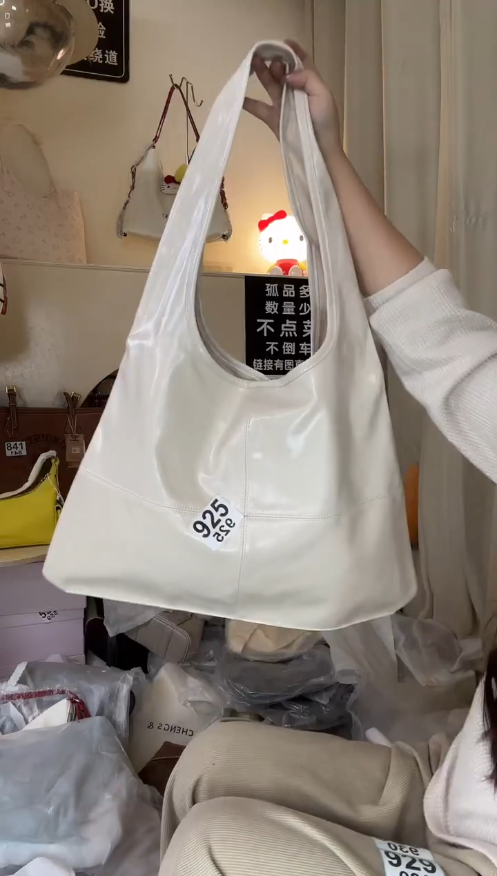 PU以直播链接为准 默认微瑕925