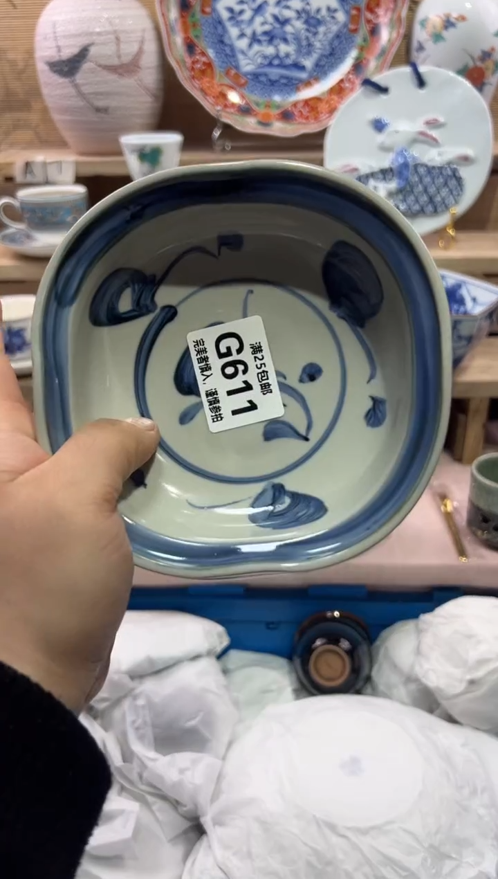 瓷片苏*              G611