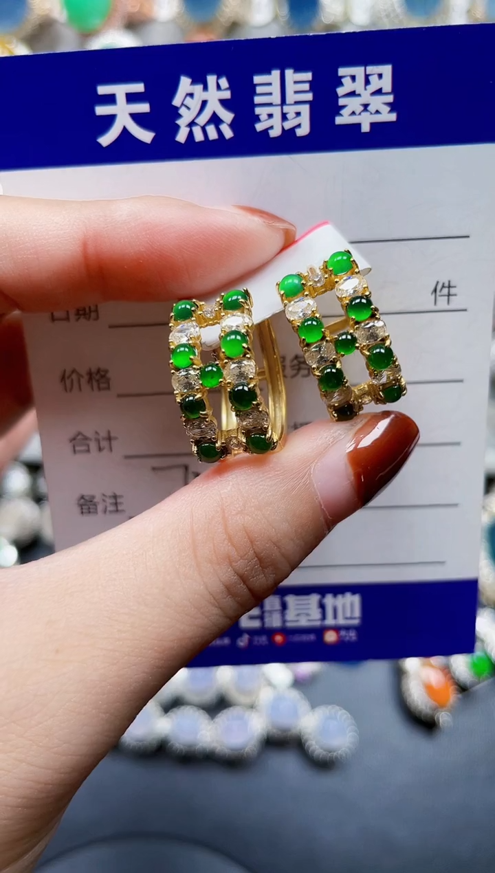 银S925镶嵌翡翠耳饰734