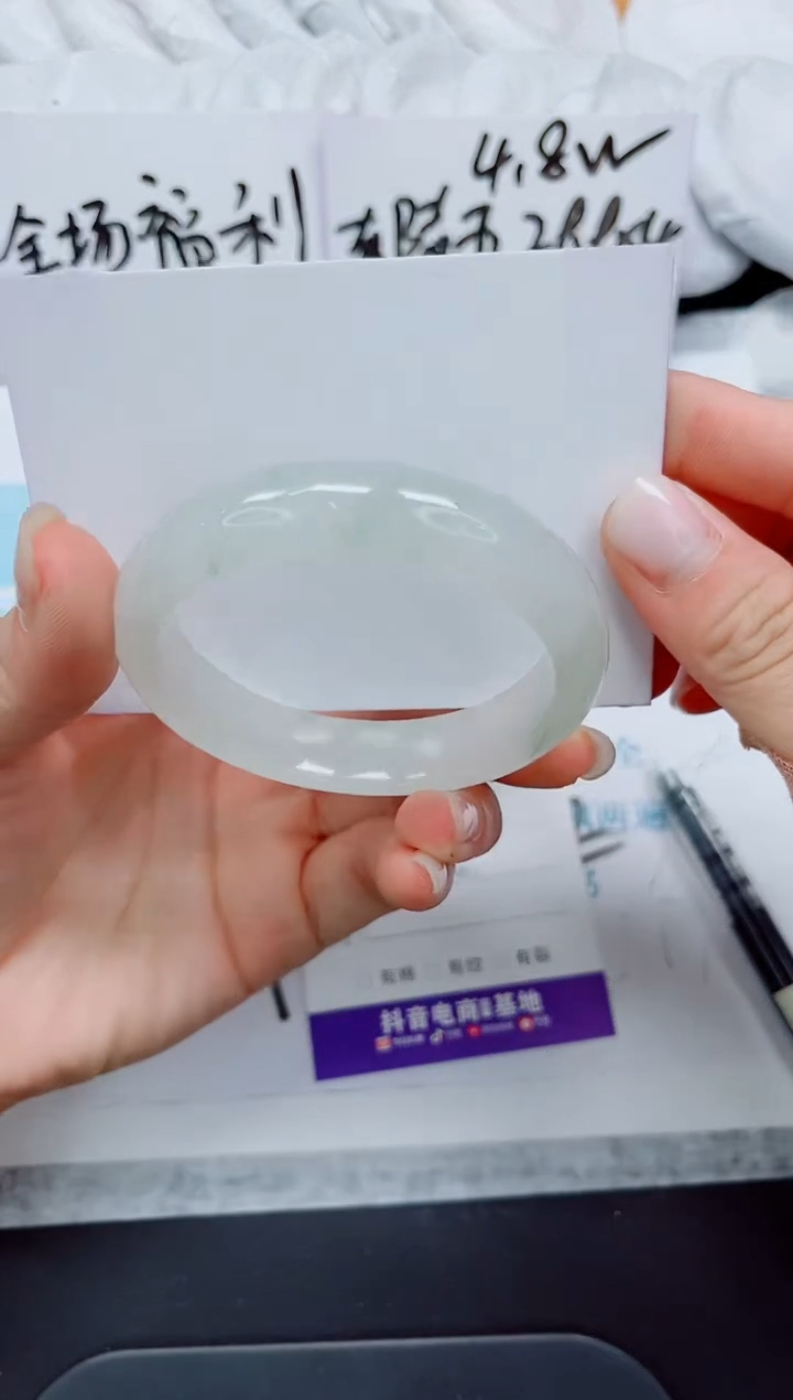 石英质玉手镯未镶嵌180-54.5