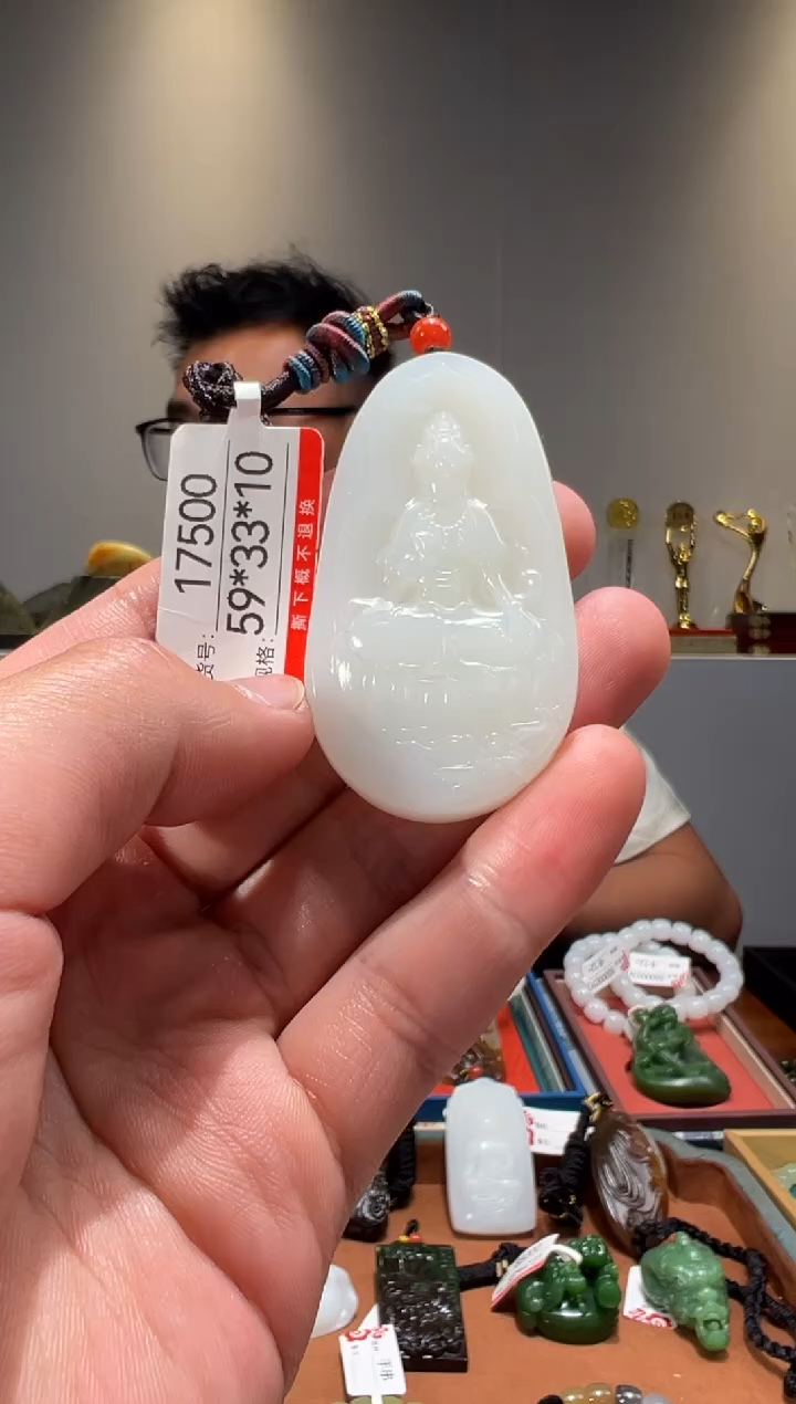 和田玉未镶嵌颈饰1