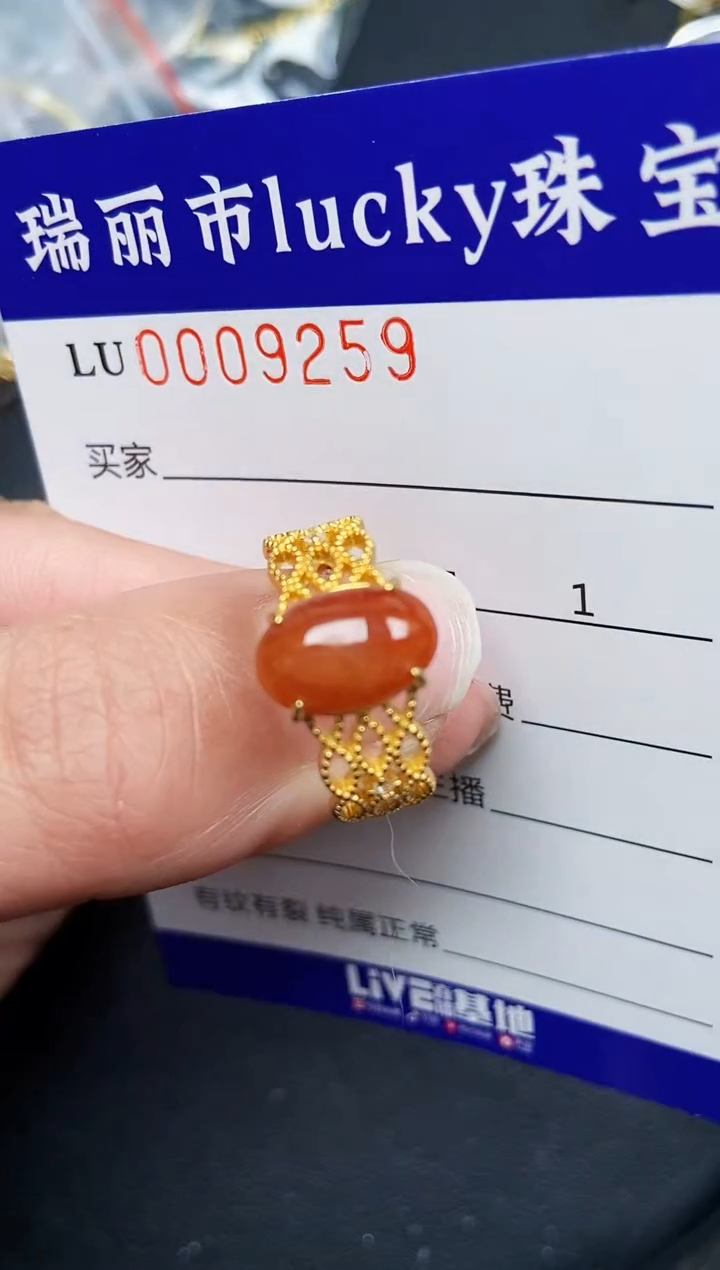 【闪购商品】翡翠颈饰银S925镶嵌9259