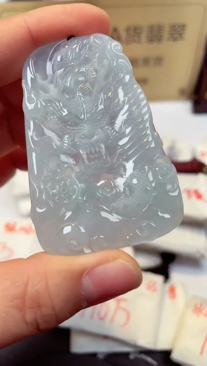 【闪购商品】翡翠颈饰未镶嵌天然缅甸翡翠A货