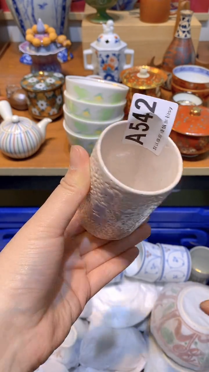 【闪购商品】思羽甄选壹号商品AA542