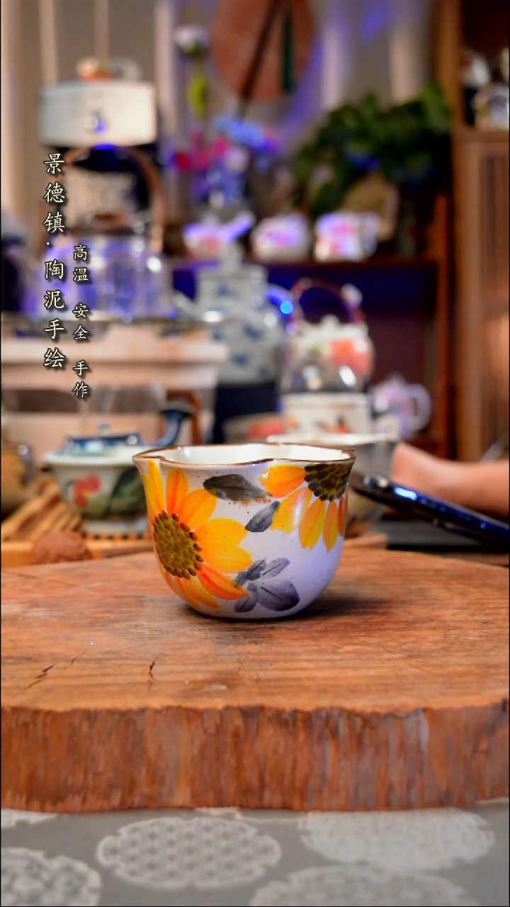 【闪购商品】杯子459手工手绘手工手绘