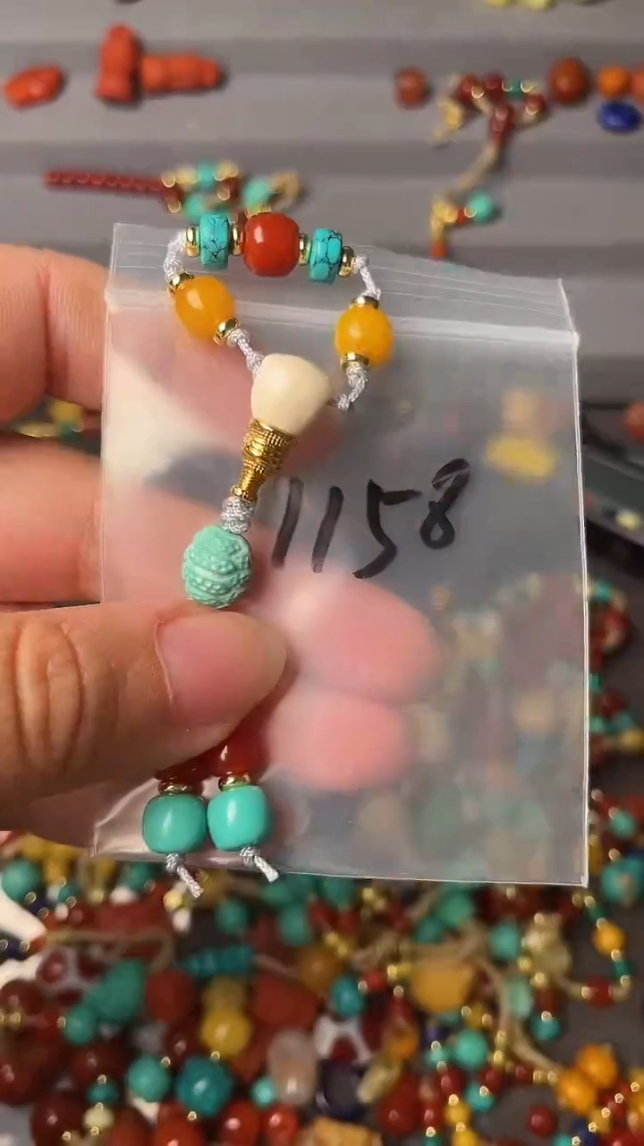 裸石蜜蜡未镶嵌1158