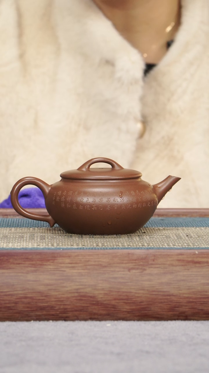 【闪购商品】紫砂茶壶底槽青 明清式水平