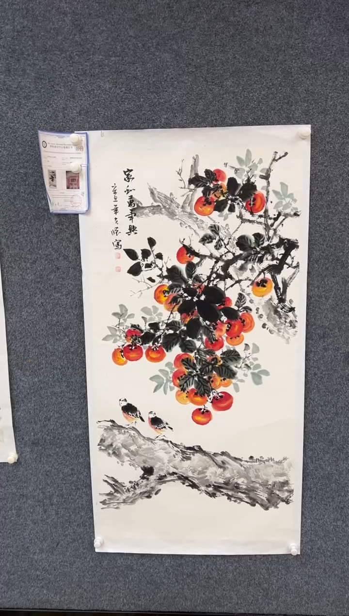 【闪购商品】国画2.3-王夫怀-4尺花鸟-039