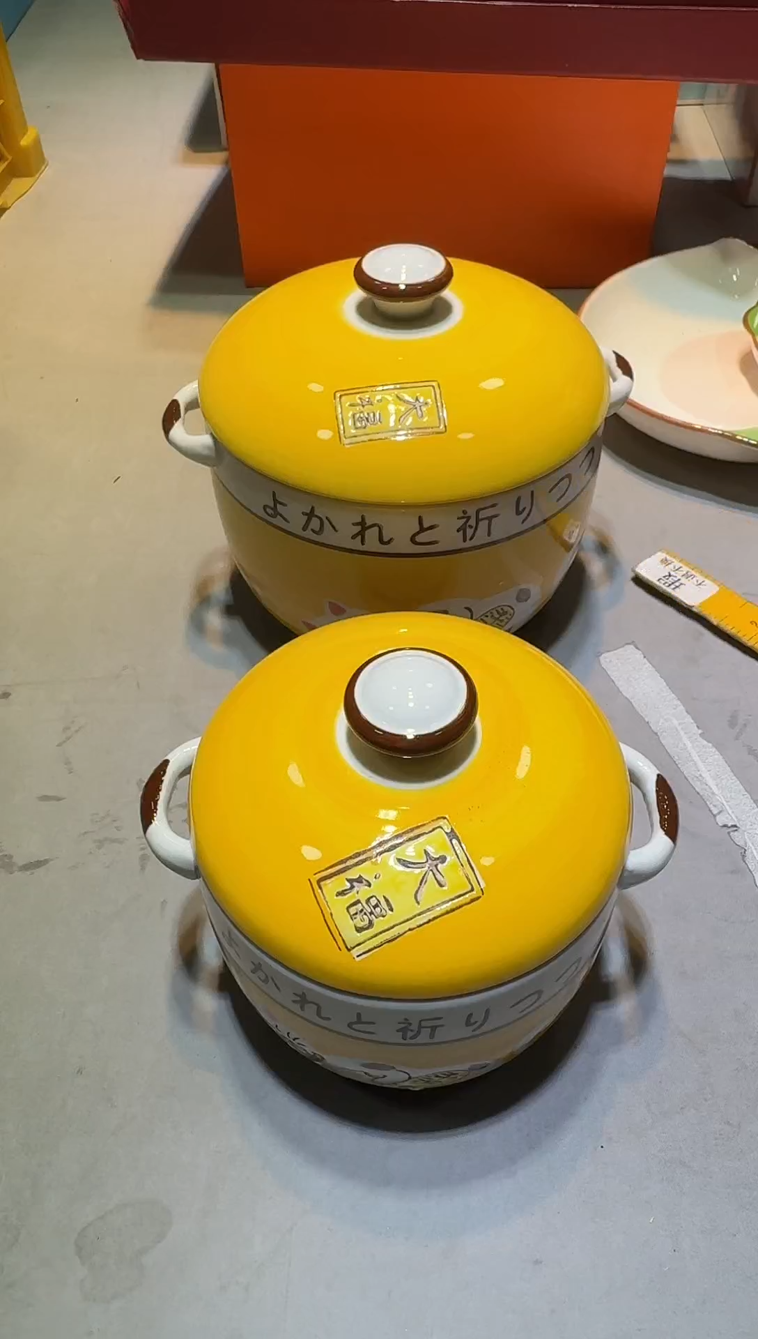 【闪购商品】瓷片1111111111111111