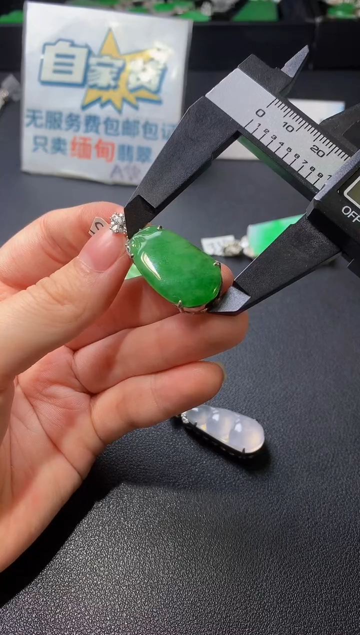 颈饰银S925镶嵌翡翠翡翠