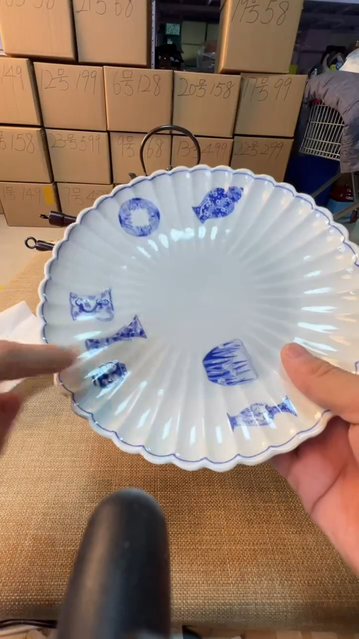 【闪购商品】瓷片启航瓷器精选