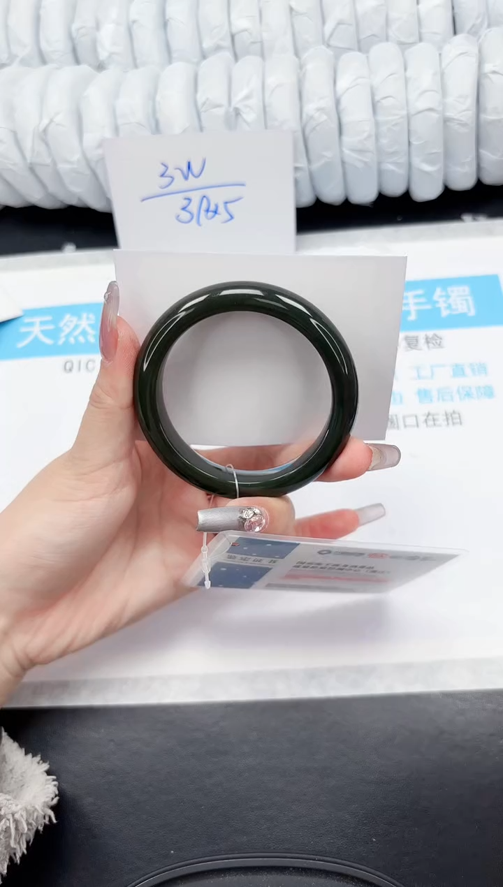 【闪购商品】和田玉手镯未镶嵌402-54.8