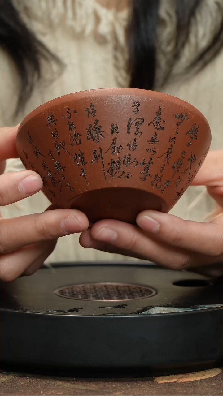 【闪购商品】紫砂茶杯宜兴紫砂茶具