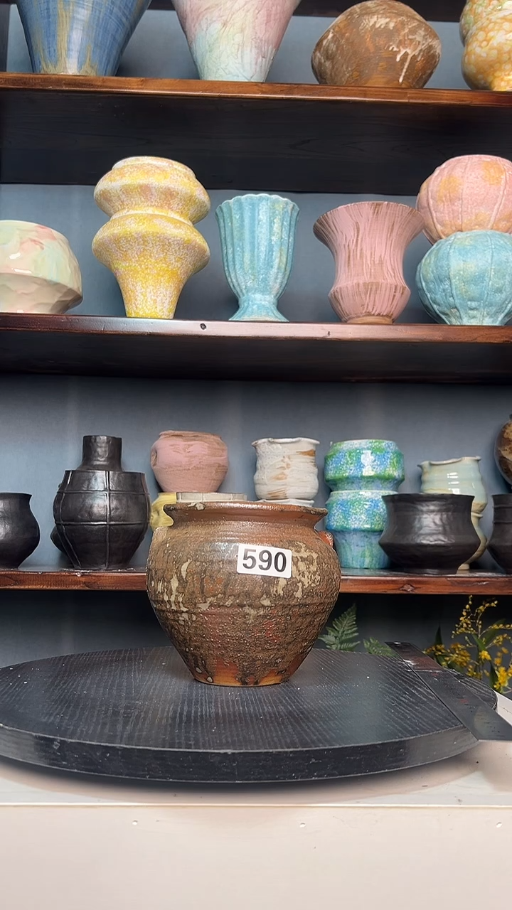 瓷片白泥590有孔11/14