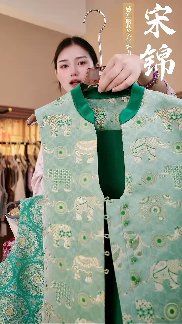 三马家太平吉象拍下备注大小码